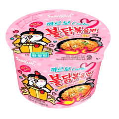 Macarrão Instantâneo Samyang Buldak sabor Frango Picante Big Bowl 105g